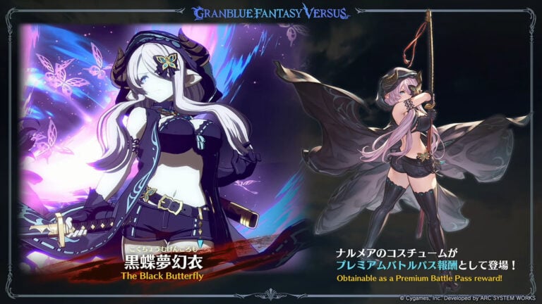 granblue fantasy versus rising: Granblue Fantasy Versus Rising: Guest  character 2B from Nier: Automata added - The Economic Times