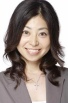 Akemi Okamura